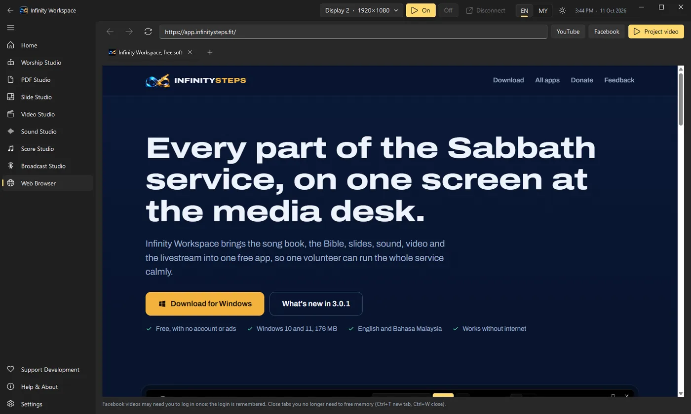 Web Browser in Infinity Workspace